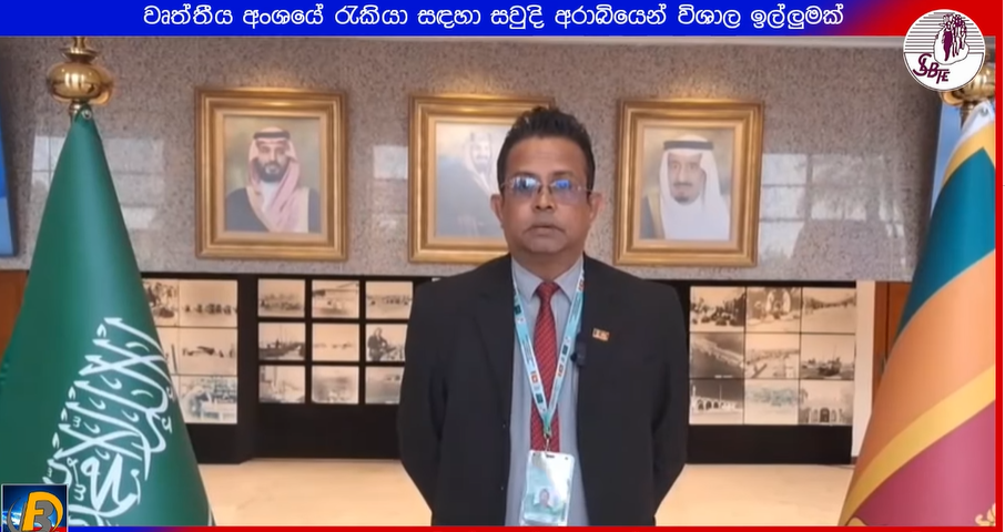 image-news