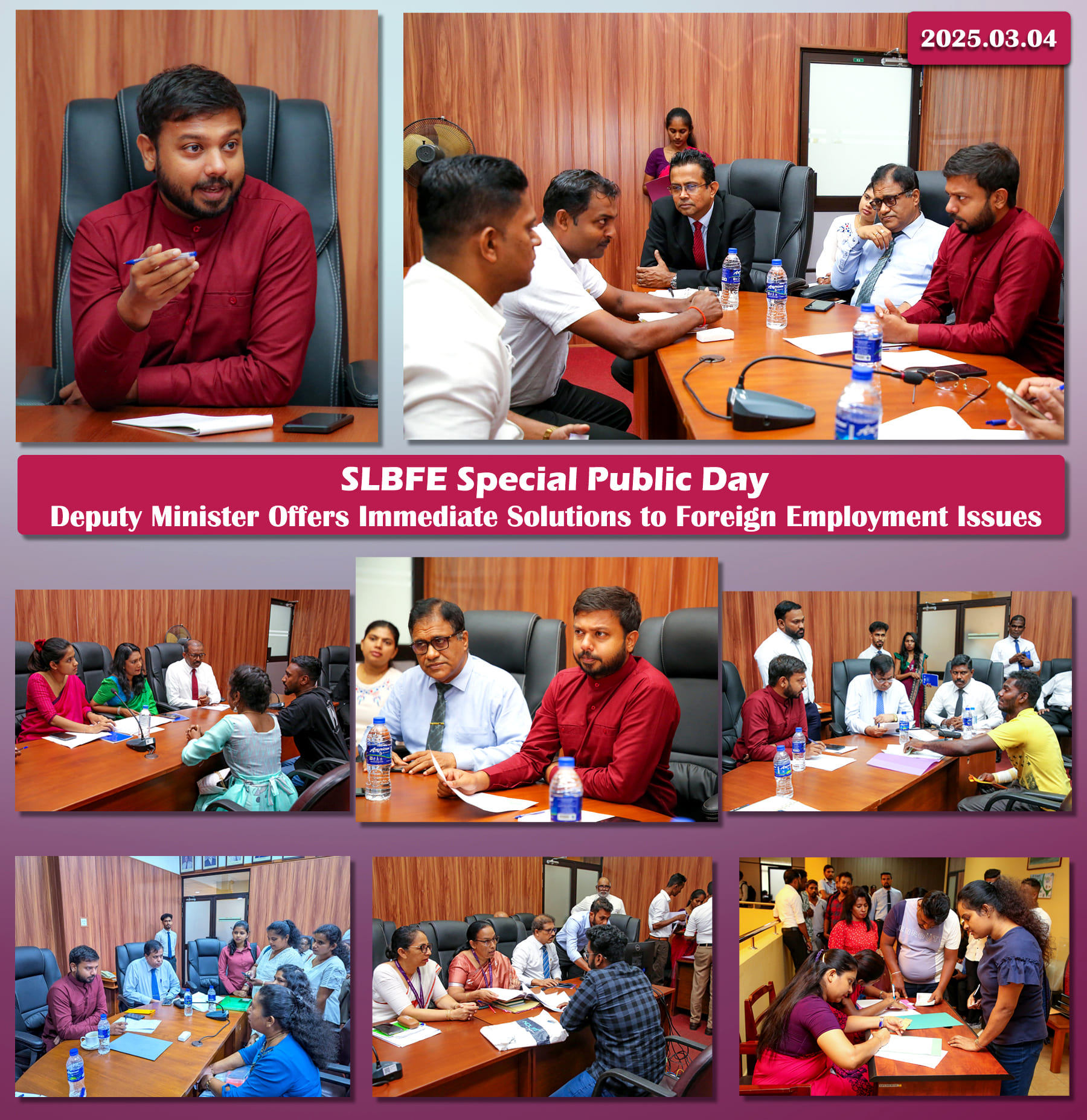 image-news