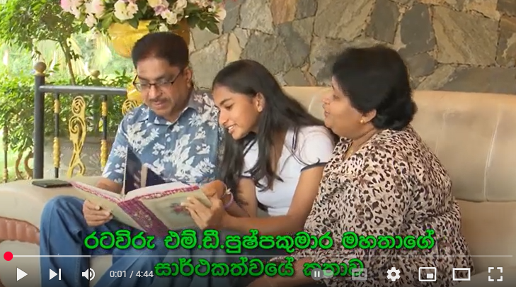 image-news